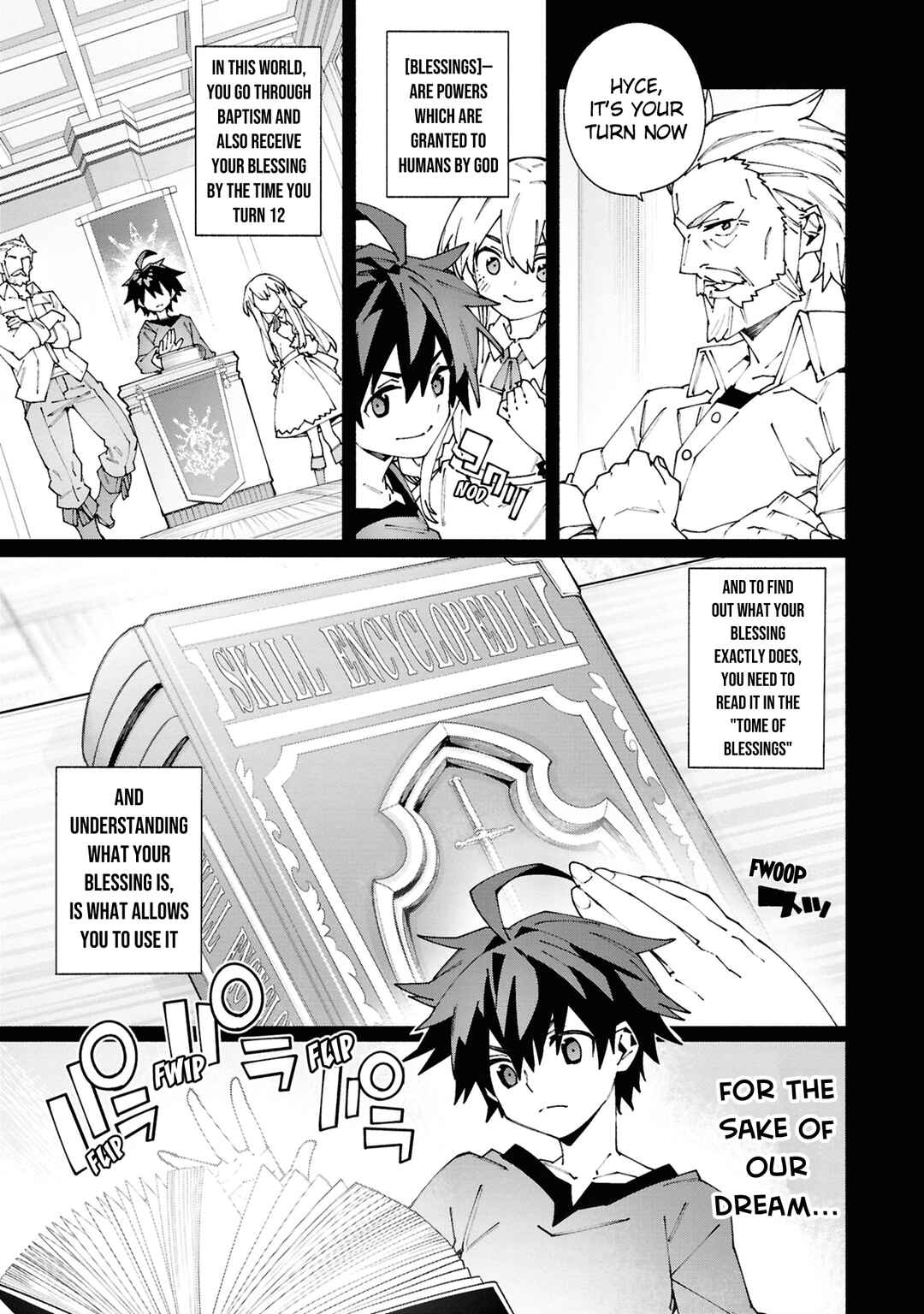 Page 4 Chapter 1.1 S-Kyuu Boukensha ga Ayumu Michi - Tsuihou Sareta Shounen wa Shin no Nouryoku Buki Master de Sekai Saikyou ni Itaru