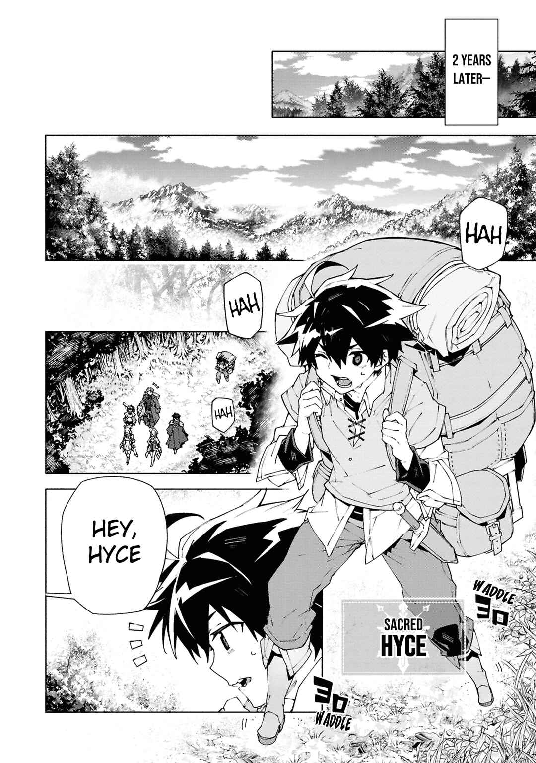 Page 7 Chapter 1.1 S-Kyuu Boukensha ga Ayumu Michi - Tsuihou Sareta Shounen wa Shin no Nouryoku Buki Master de Sekai Saikyou ni Itaru