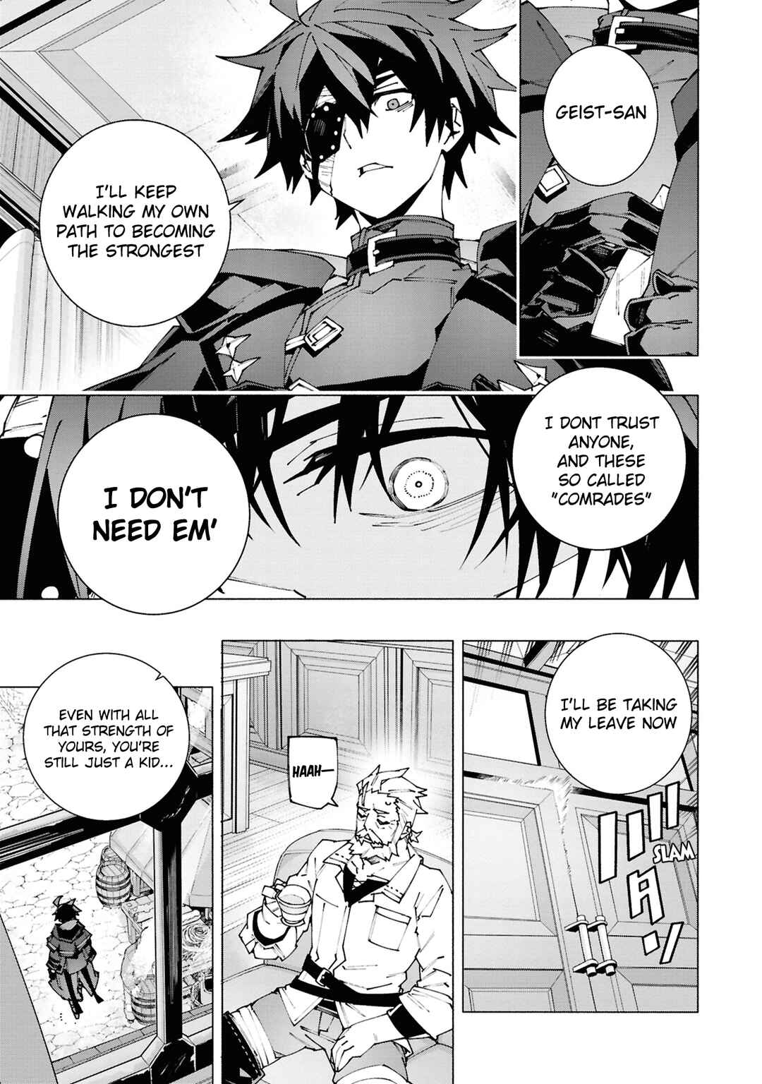 Page 12 Chapter 2.1 S-Kyuu Boukensha ga Ayumu Michi - Tsuihou Sareta Shounen wa Shin no Nouryoku Buki Master de Sekai Saikyou ni Itaru