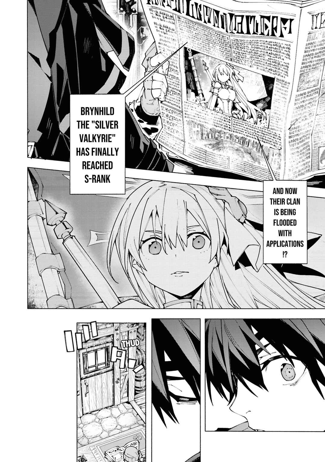 Page 5 Chapter 2.1 S-Kyuu Boukensha ga Ayumu Michi - Tsuihou Sareta Shounen wa Shin no Nouryoku Buki Master de Sekai Saikyou ni Itaru