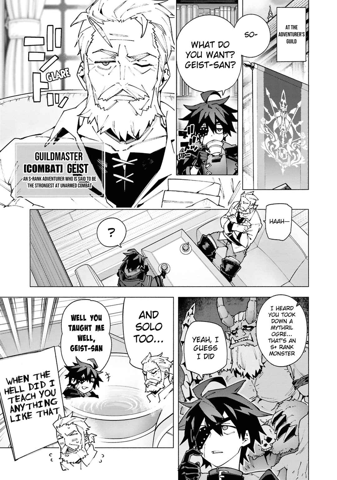 Page 6 Chapter 2.1 S-Kyuu Boukensha ga Ayumu Michi - Tsuihou Sareta Shounen wa Shin no Nouryoku Buki Master de Sekai Saikyou ni Itaru