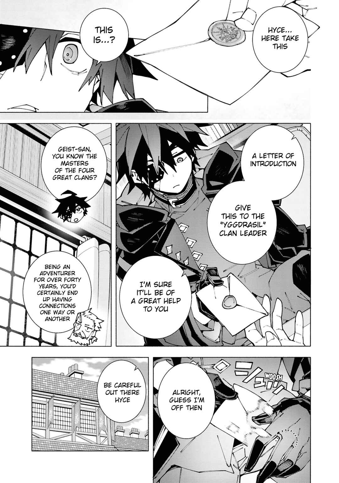 Page 12 Chapter 3.1 S-Kyuu Boukensha ga Ayumu Michi - Tsuihou Sareta Shounen wa Shin no Nouryoku Buki Master de Sekai Saikyou ni Itaru