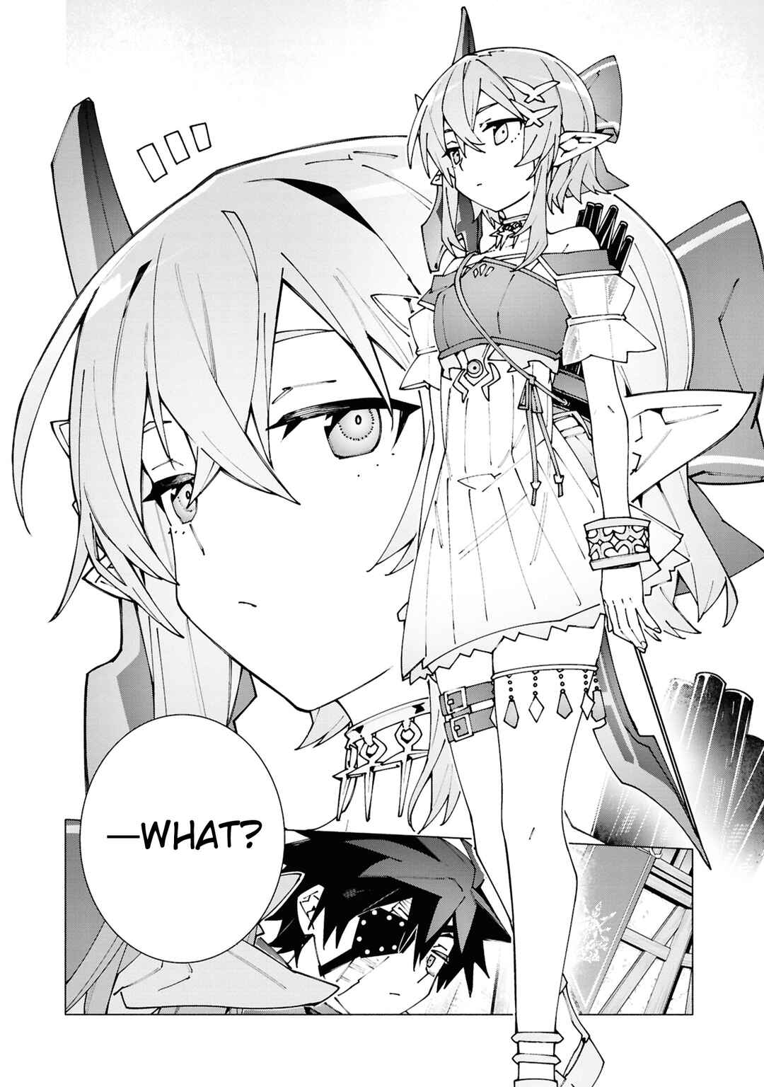 Page 5 Chapter 3.1 S-Kyuu Boukensha ga Ayumu Michi - Tsuihou Sareta Shounen wa Shin no Nouryoku Buki Master de Sekai Saikyou ni Itaru