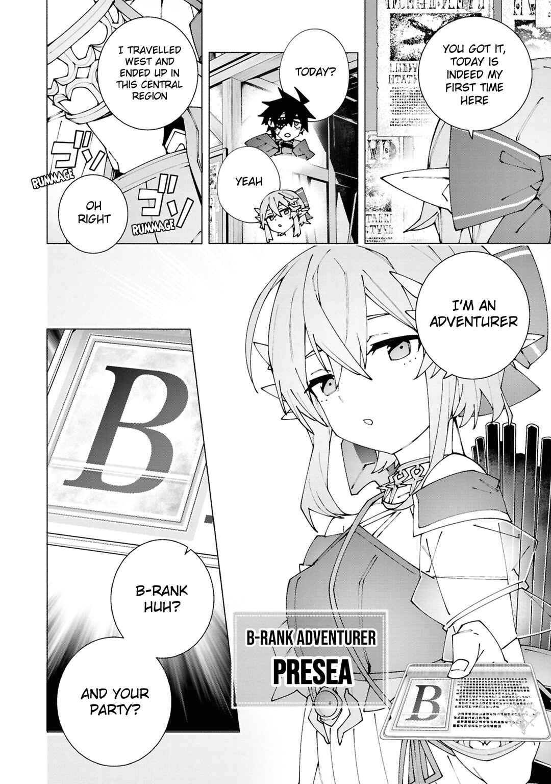 Page 7 Chapter 3.1 S-Kyuu Boukensha ga Ayumu Michi - Tsuihou Sareta Shounen wa Shin no Nouryoku Buki Master de Sekai Saikyou ni Itaru