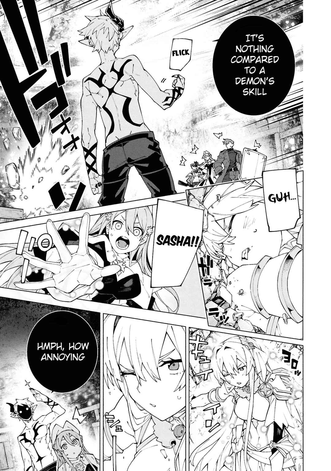 Page 1 Chapter 6.3 S-Kyuu Boukensha ga Ayumu Michi - Tsuihou Sareta Shounen wa Shin no Nouryoku Buki Master de Sekai Saikyou ni Itaru