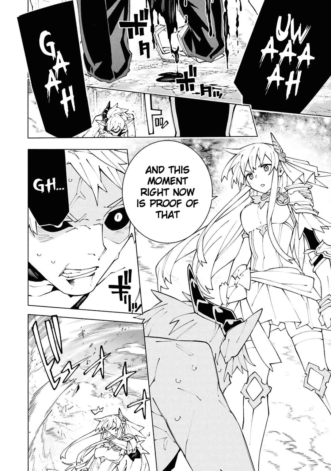 Page 10 Chapter 6.3 S-Kyuu Boukensha ga Ayumu Michi - Tsuihou Sareta Shounen wa Shin no Nouryoku Buki Master de Sekai Saikyou ni Itaru