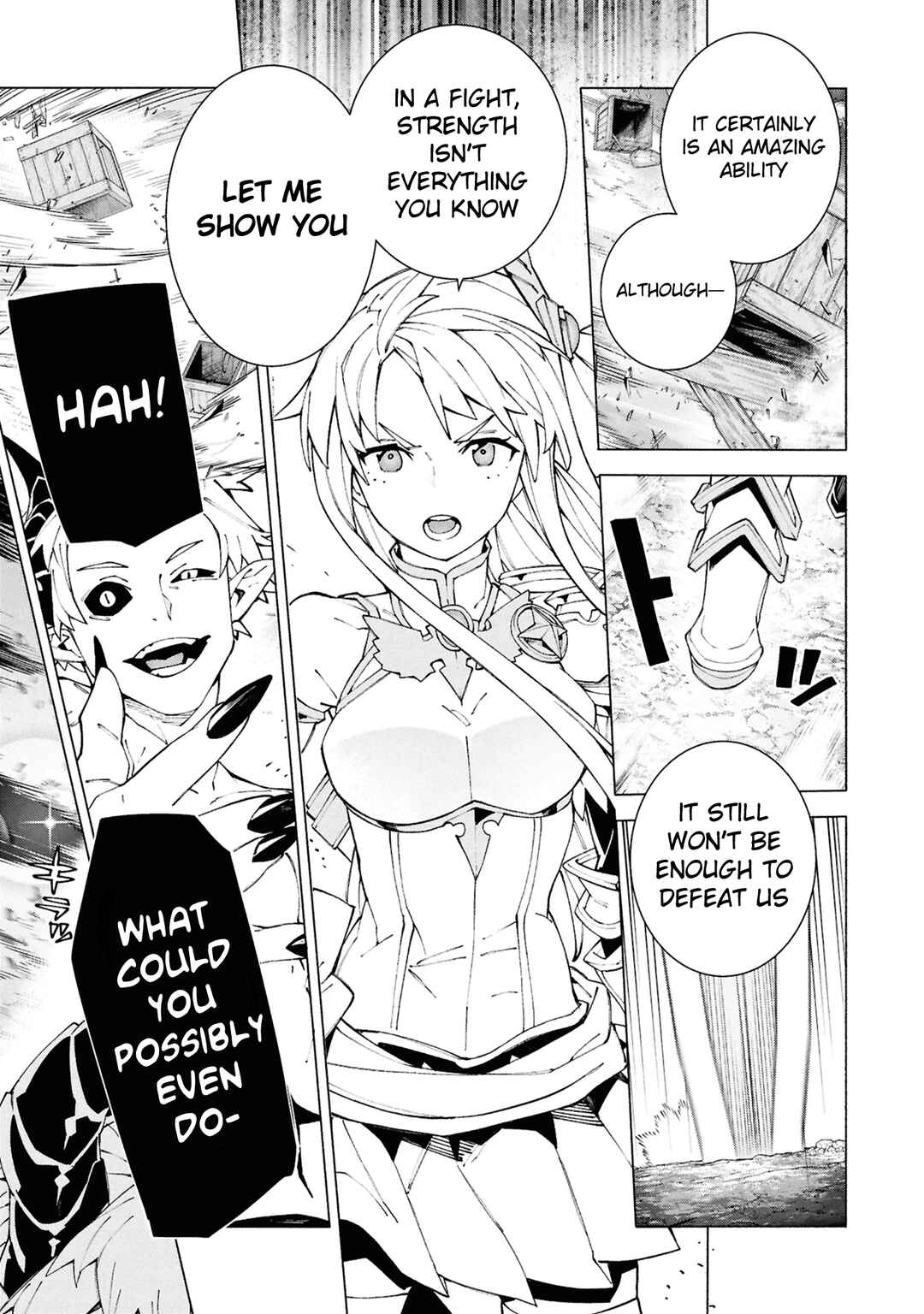Page 5 Chapter 6.3 S-Kyuu Boukensha ga Ayumu Michi - Tsuihou Sareta Shounen wa Shin no Nouryoku Buki Master de Sekai Saikyou ni Itaru