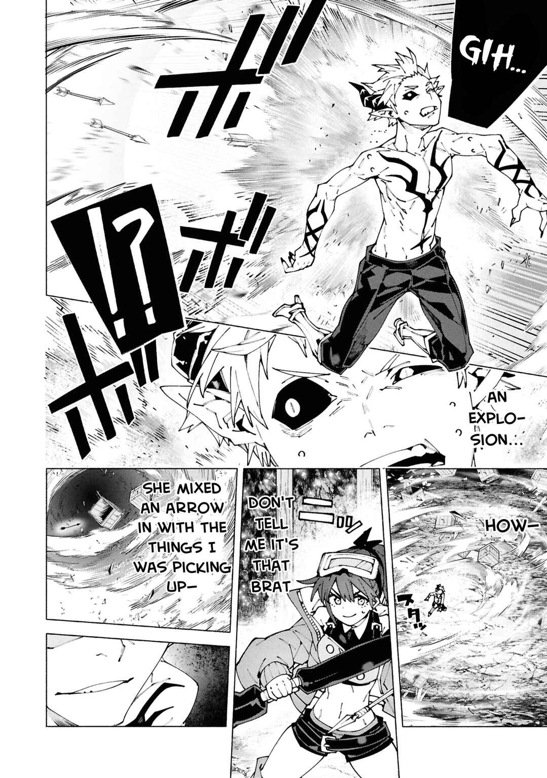 Page 6 Chapter 6.3 S-Kyuu Boukensha ga Ayumu Michi - Tsuihou Sareta Shounen wa Shin no Nouryoku Buki Master de Sekai Saikyou ni Itaru