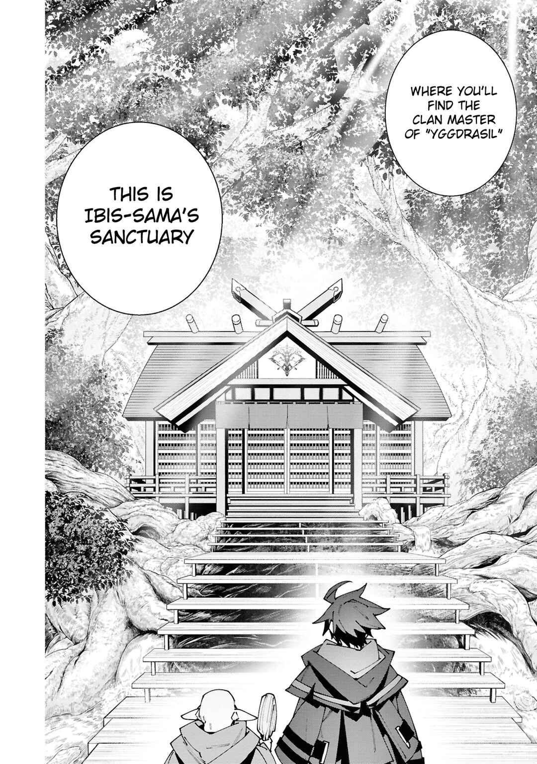 Page 12 Chapter 3.3 S-Kyuu Boukensha ga Ayumu Michi - Tsuihou Sareta Shounen wa Shin no Nouryoku Buki Master de Sekai Saikyou ni Itaru