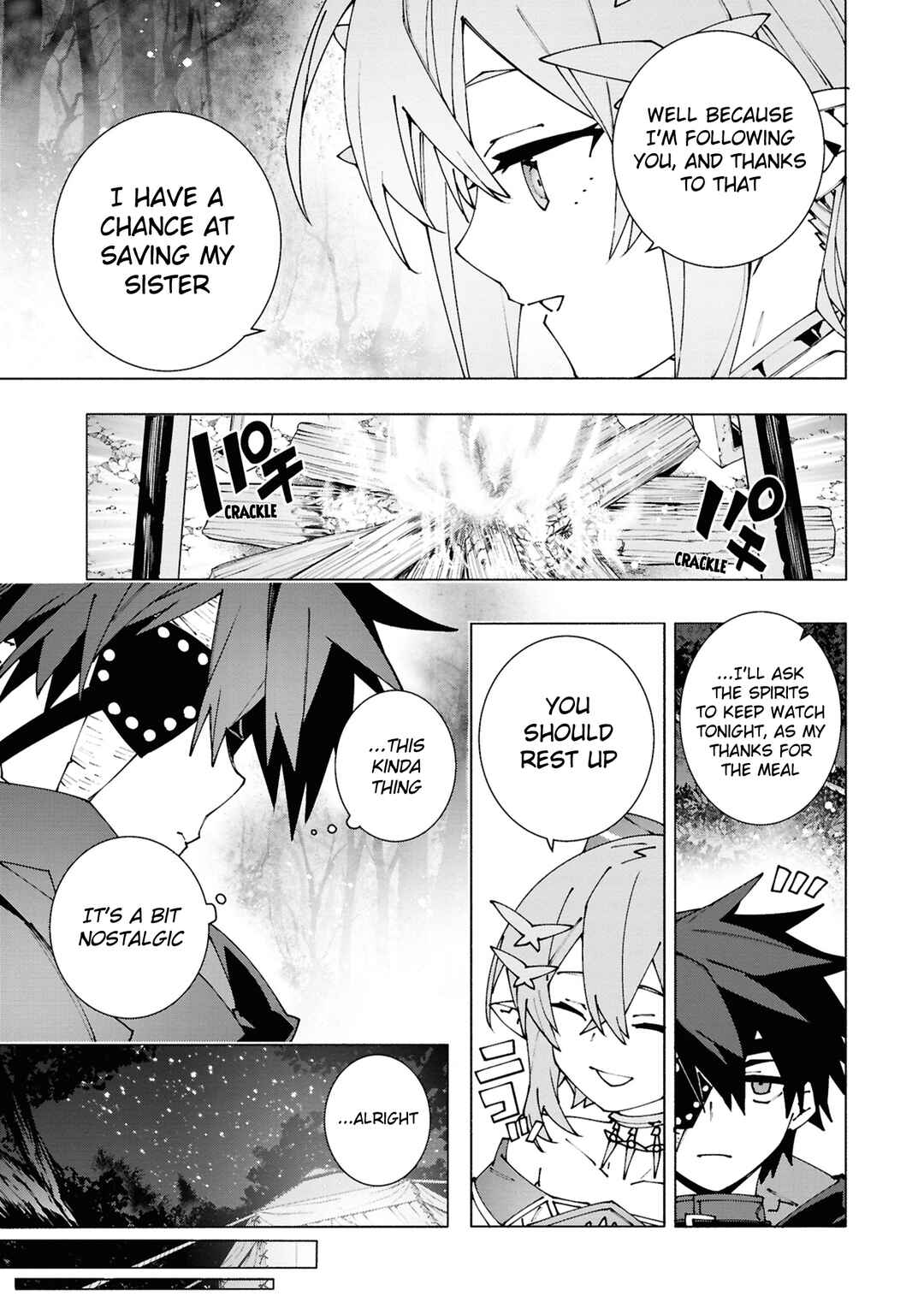 Page 5 Chapter 3.3 S-Kyuu Boukensha ga Ayumu Michi - Tsuihou Sareta Shounen wa Shin no Nouryoku Buki Master de Sekai Saikyou ni Itaru