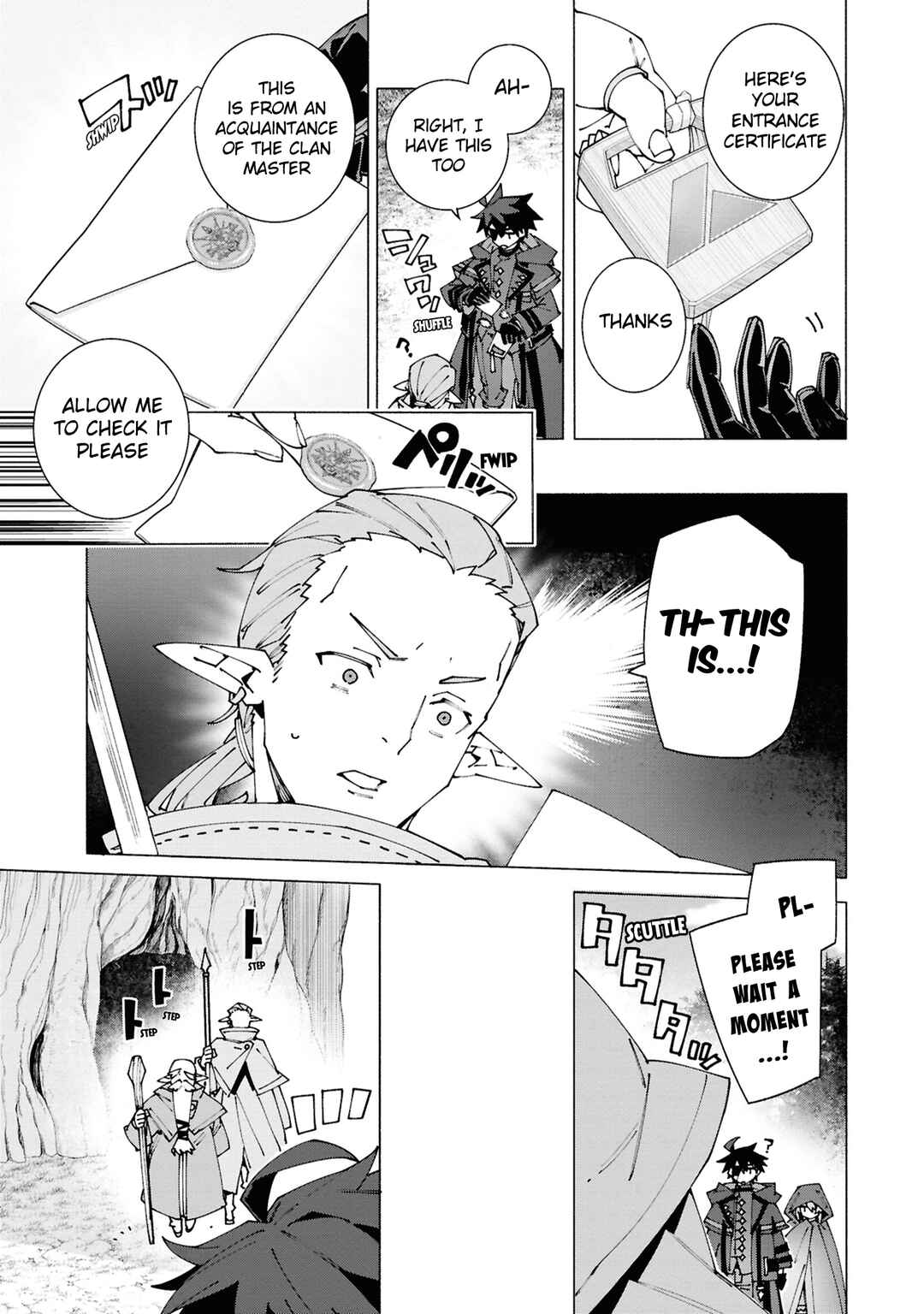 Page 9 Chapter 3.3 S-Kyuu Boukensha ga Ayumu Michi - Tsuihou Sareta Shounen wa Shin no Nouryoku Buki Master de Sekai Saikyou ni Itaru