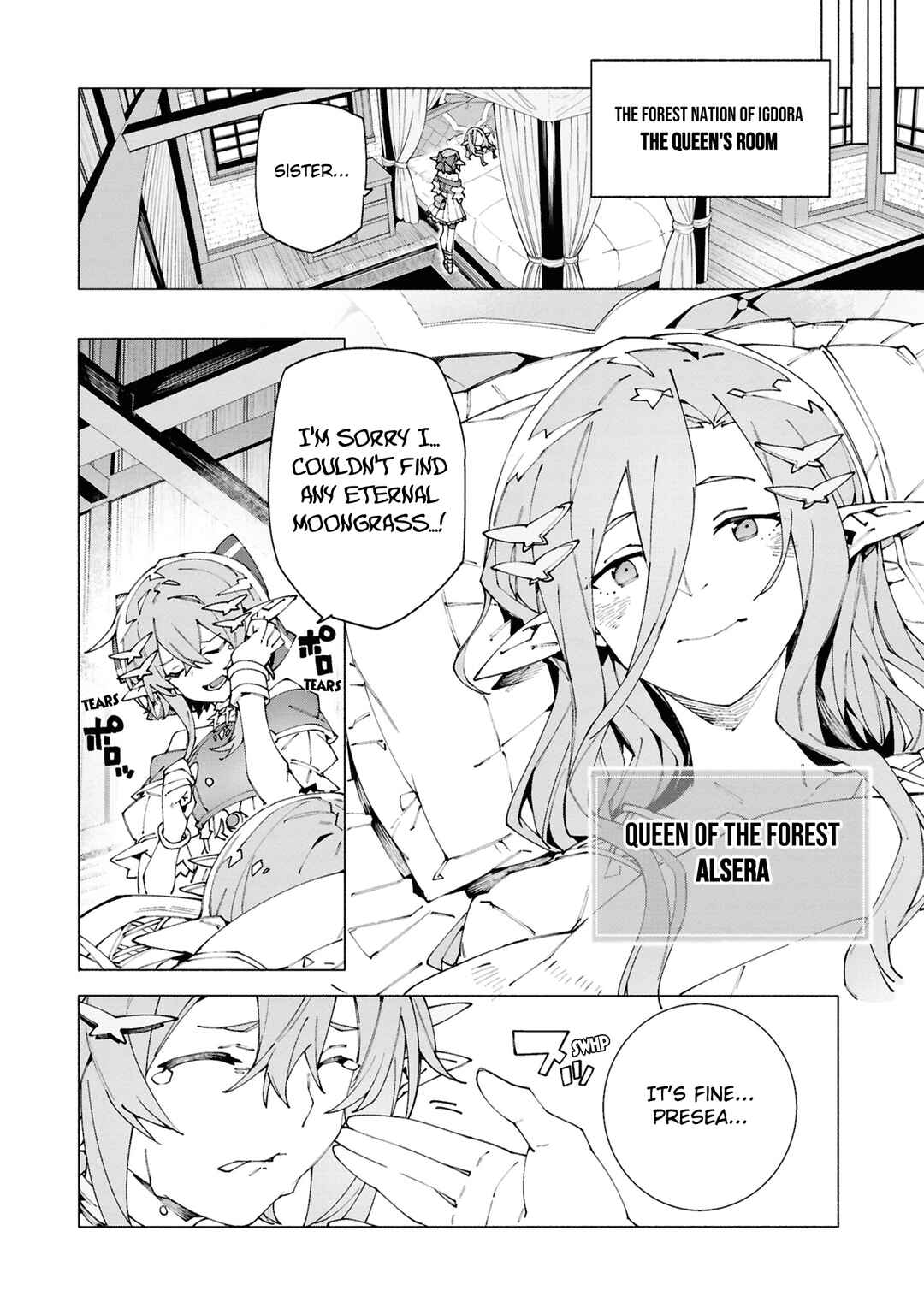 Page 1 Chapter 5.3 S-Kyuu Boukensha ga Ayumu Michi - Tsuihou Sareta Shounen wa Shin no Nouryoku Buki Master de Sekai Saikyou ni Itaru