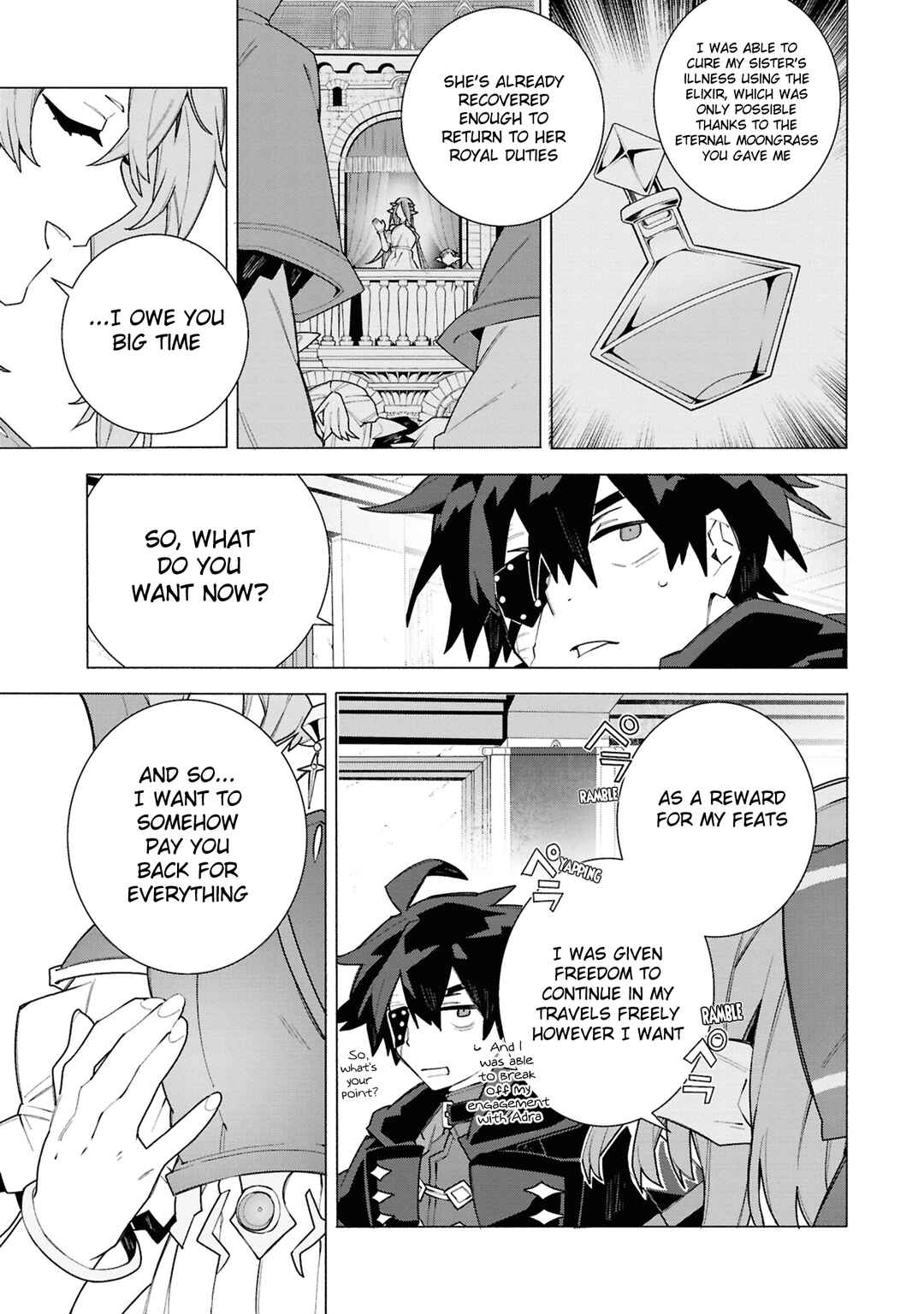 Page 6 Chapter 5.3 S-Kyuu Boukensha ga Ayumu Michi - Tsuihou Sareta Shounen wa Shin no Nouryoku Buki Master de Sekai Saikyou ni Itaru
