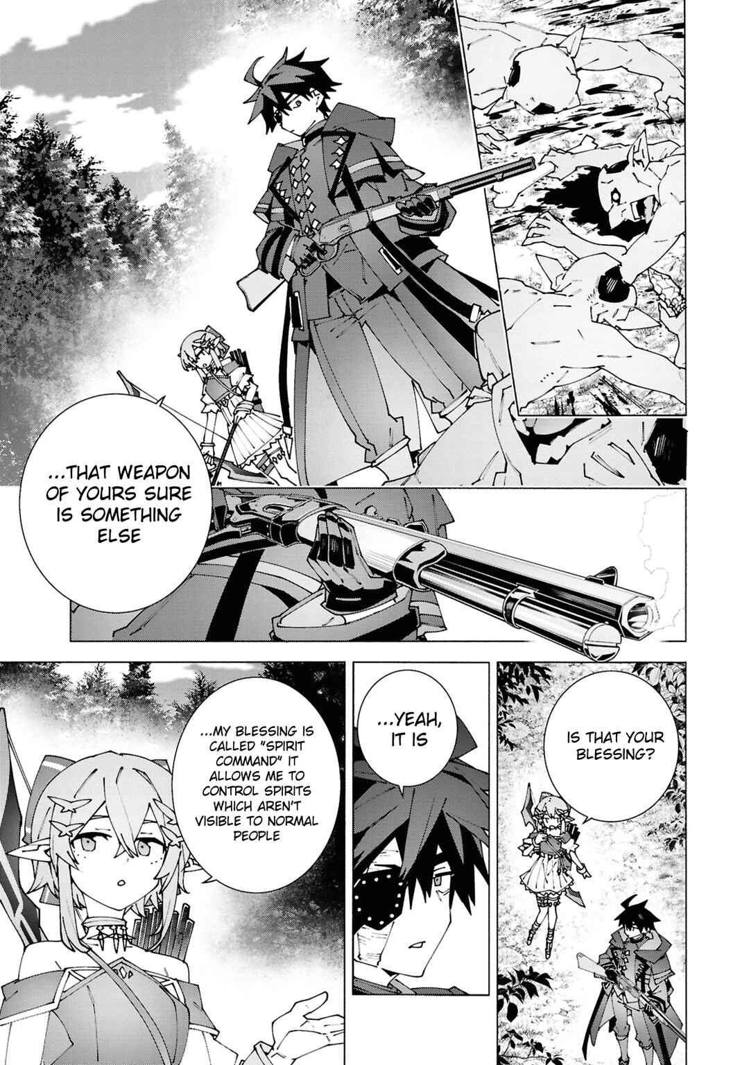 Page 11 Chapter 3.2 S-Kyuu Boukensha ga Ayumu Michi - Tsuihou Sareta Shounen wa Shin no Nouryoku Buki Master de Sekai Saikyou ni Itaru