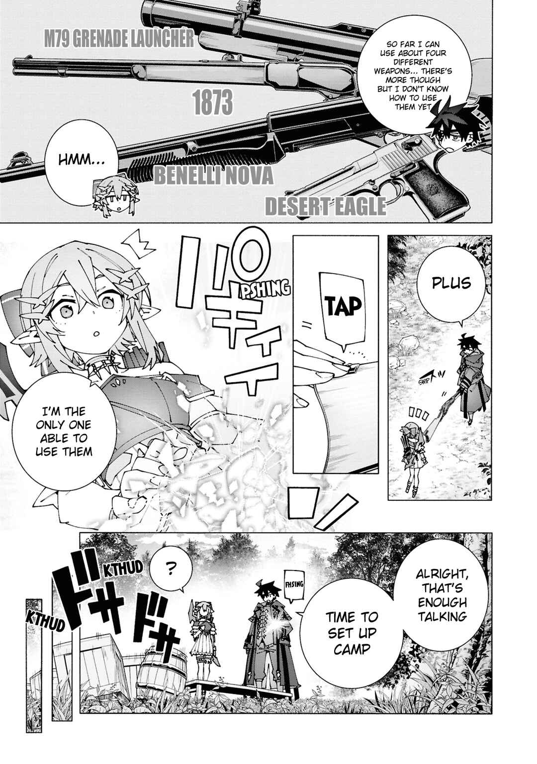 Page 13 Chapter 3.2 S-Kyuu Boukensha ga Ayumu Michi - Tsuihou Sareta Shounen wa Shin no Nouryoku Buki Master de Sekai Saikyou ni Itaru