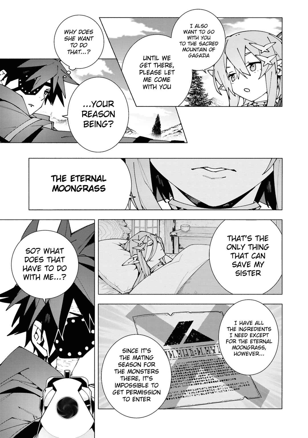 Page 5 Chapter 3.2 S-Kyuu Boukensha ga Ayumu Michi - Tsuihou Sareta Shounen wa Shin no Nouryoku Buki Master de Sekai Saikyou ni Itaru