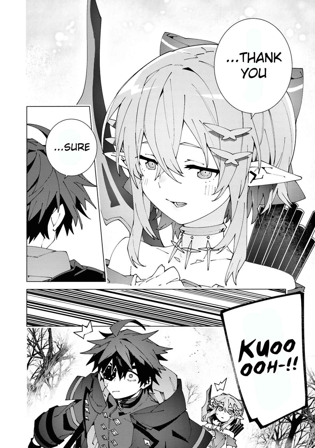 Page 3 Chapter 4.3 S-Kyuu Boukensha ga Ayumu Michi - Tsuihou Sareta Shounen wa Shin no Nouryoku Buki Master de Sekai Saikyou ni Itaru