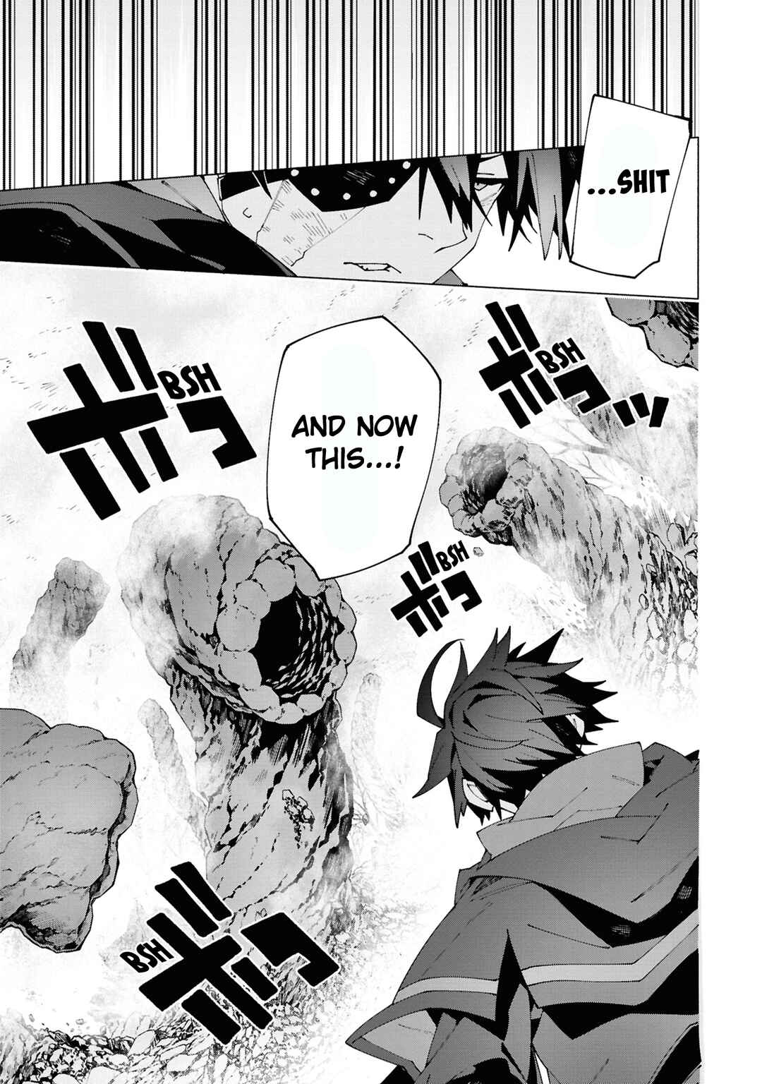 Page 6 Chapter 4.3 S-Kyuu Boukensha ga Ayumu Michi - Tsuihou Sareta Shounen wa Shin no Nouryoku Buki Master de Sekai Saikyou ni Itaru