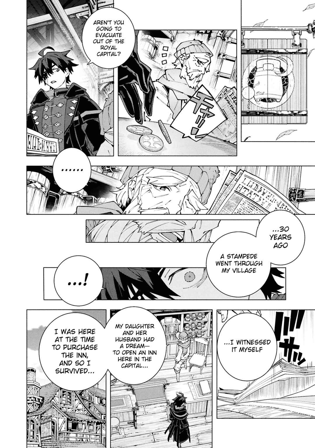 Page 20 Chapter 8 S-Kyuu Boukensha ga Ayumu Michi - Tsuihou Sareta Shounen wa Shin no Nouryoku Buki Master de Sekai Saikyou ni Itaru