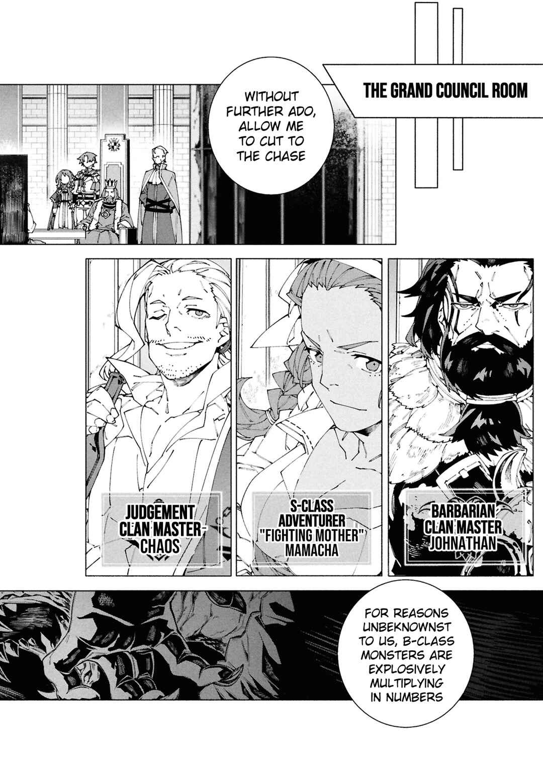 Page 9 Chapter 8 S-Kyuu Boukensha ga Ayumu Michi - Tsuihou Sareta Shounen wa Shin no Nouryoku Buki Master de Sekai Saikyou ni Itaru
