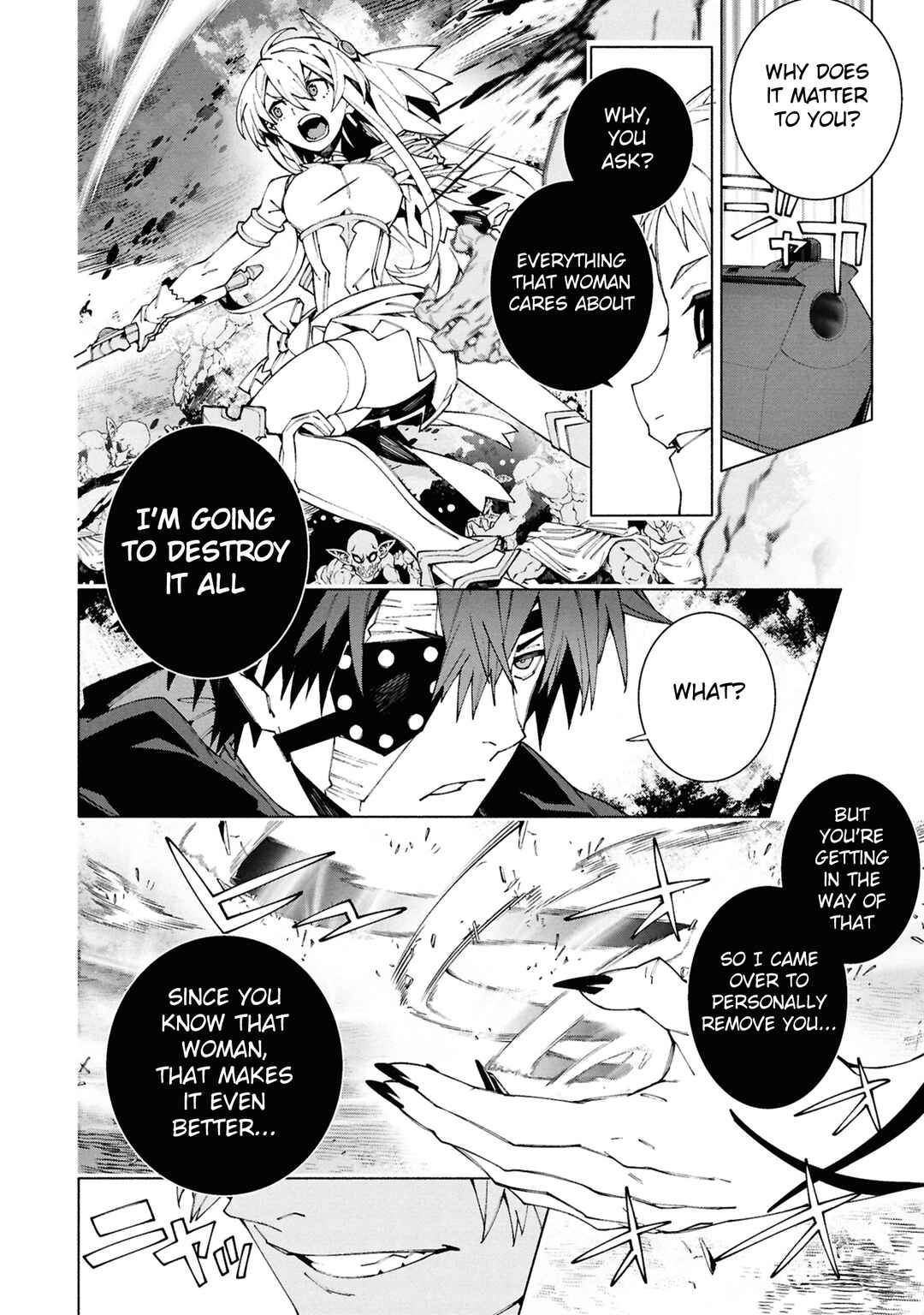 Page 13 Chapter 9 S-Kyuu Boukensha ga Ayumu Michi - Tsuihou Sareta Shounen wa Shin no Nouryoku Buki Master de Sekai Saikyou ni Itaru
