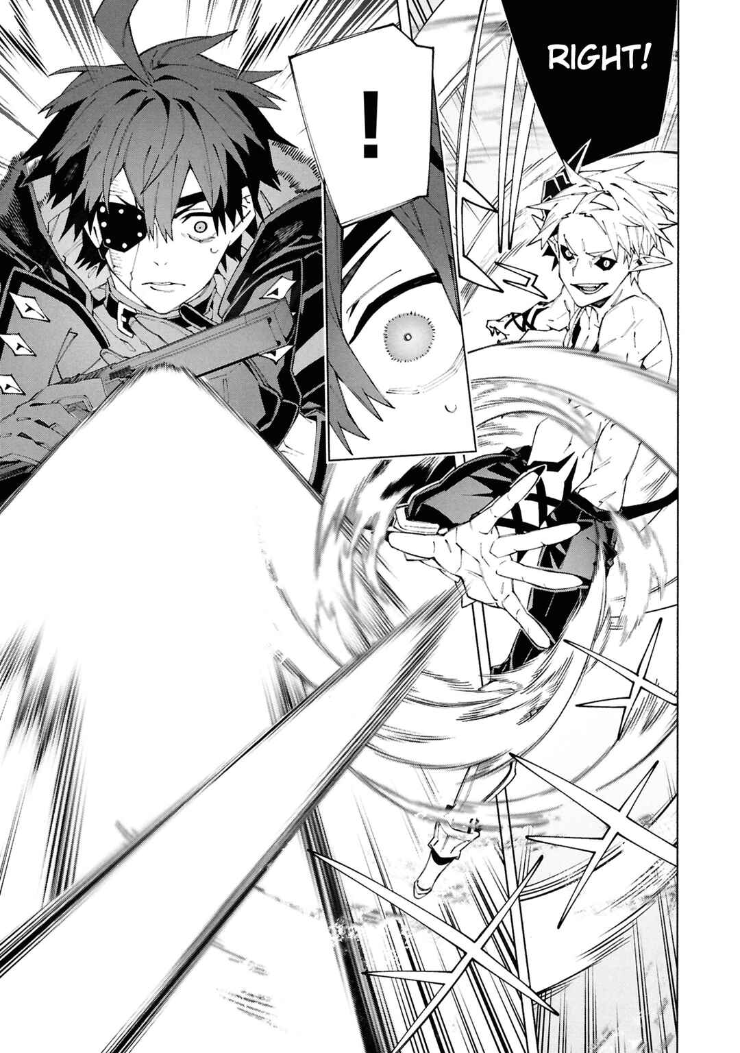 Page 14 Chapter 9 S-Kyuu Boukensha ga Ayumu Michi - Tsuihou Sareta Shounen wa Shin no Nouryoku Buki Master de Sekai Saikyou ni Itaru