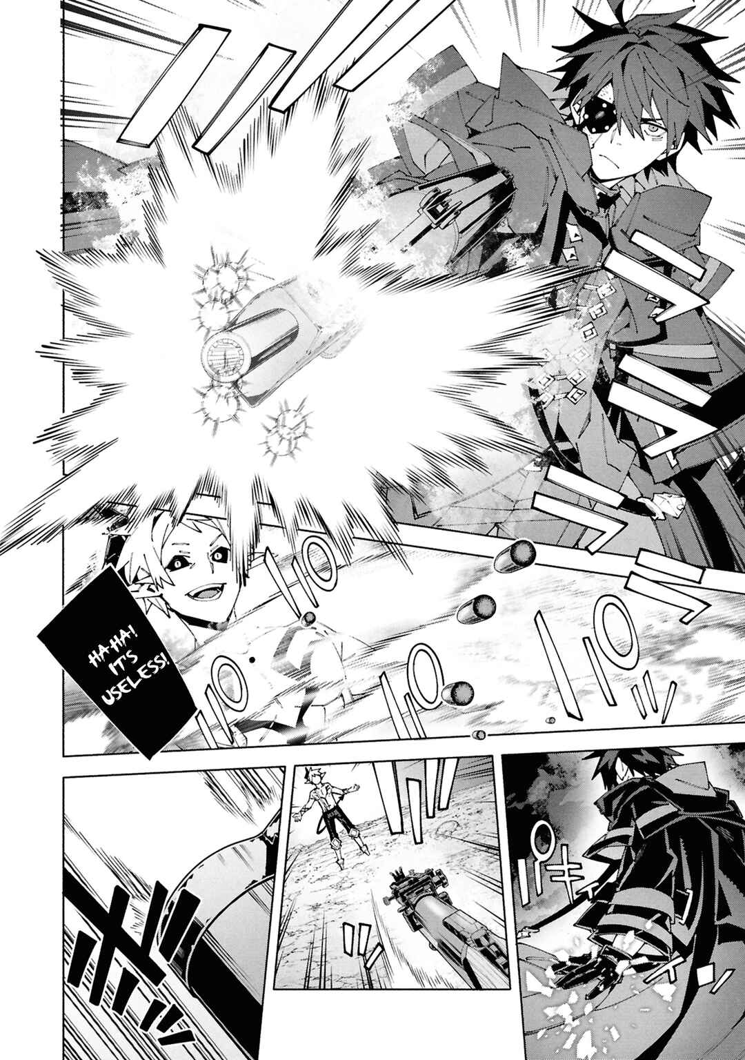 Page 20 Chapter 9 S-Kyuu Boukensha ga Ayumu Michi - Tsuihou Sareta Shounen wa Shin no Nouryoku Buki Master de Sekai Saikyou ni Itaru
