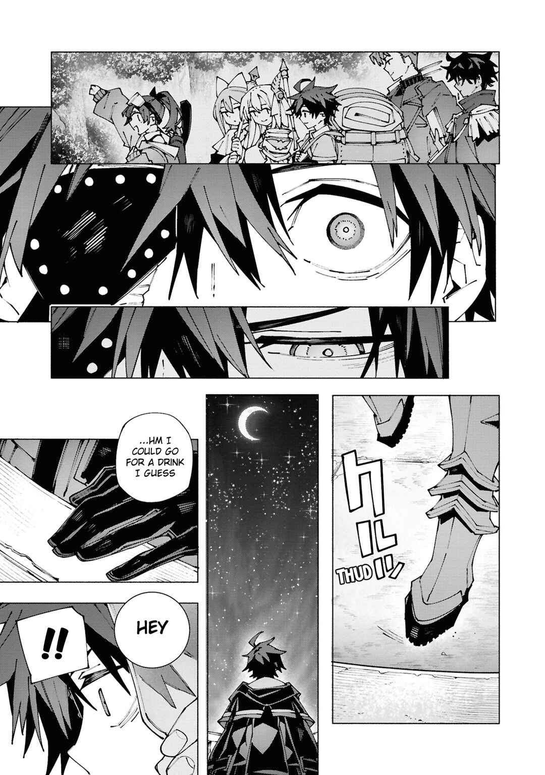 Page 13 Chapter 2.2 S-Kyuu Boukensha ga Ayumu Michi - Tsuihou Sareta Shounen wa Shin no Nouryoku Buki Master de Sekai Saikyou ni Itaru