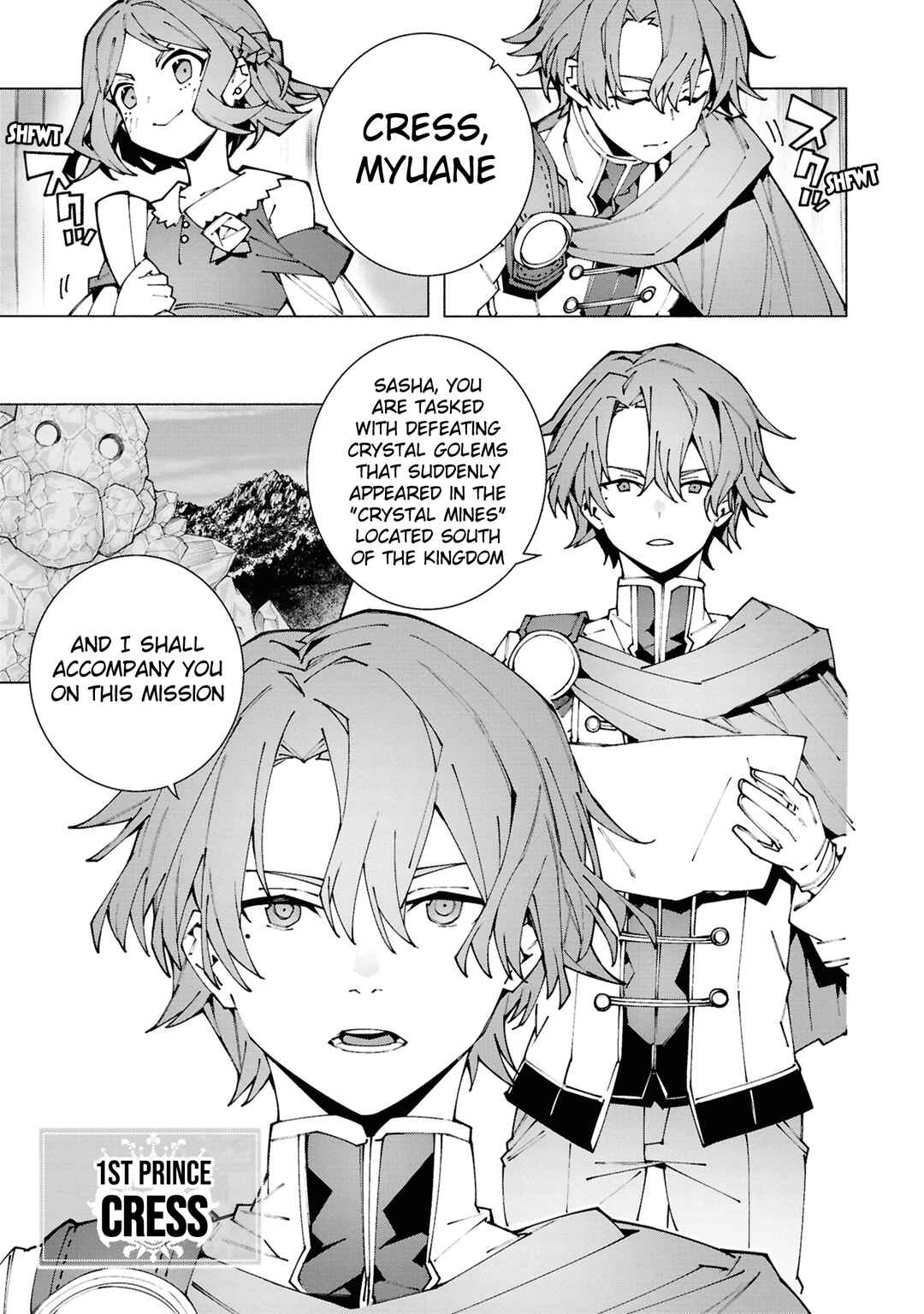 Page 3 Chapter 2.2 S-Kyuu Boukensha ga Ayumu Michi - Tsuihou Sareta Shounen wa Shin no Nouryoku Buki Master de Sekai Saikyou ni Itaru