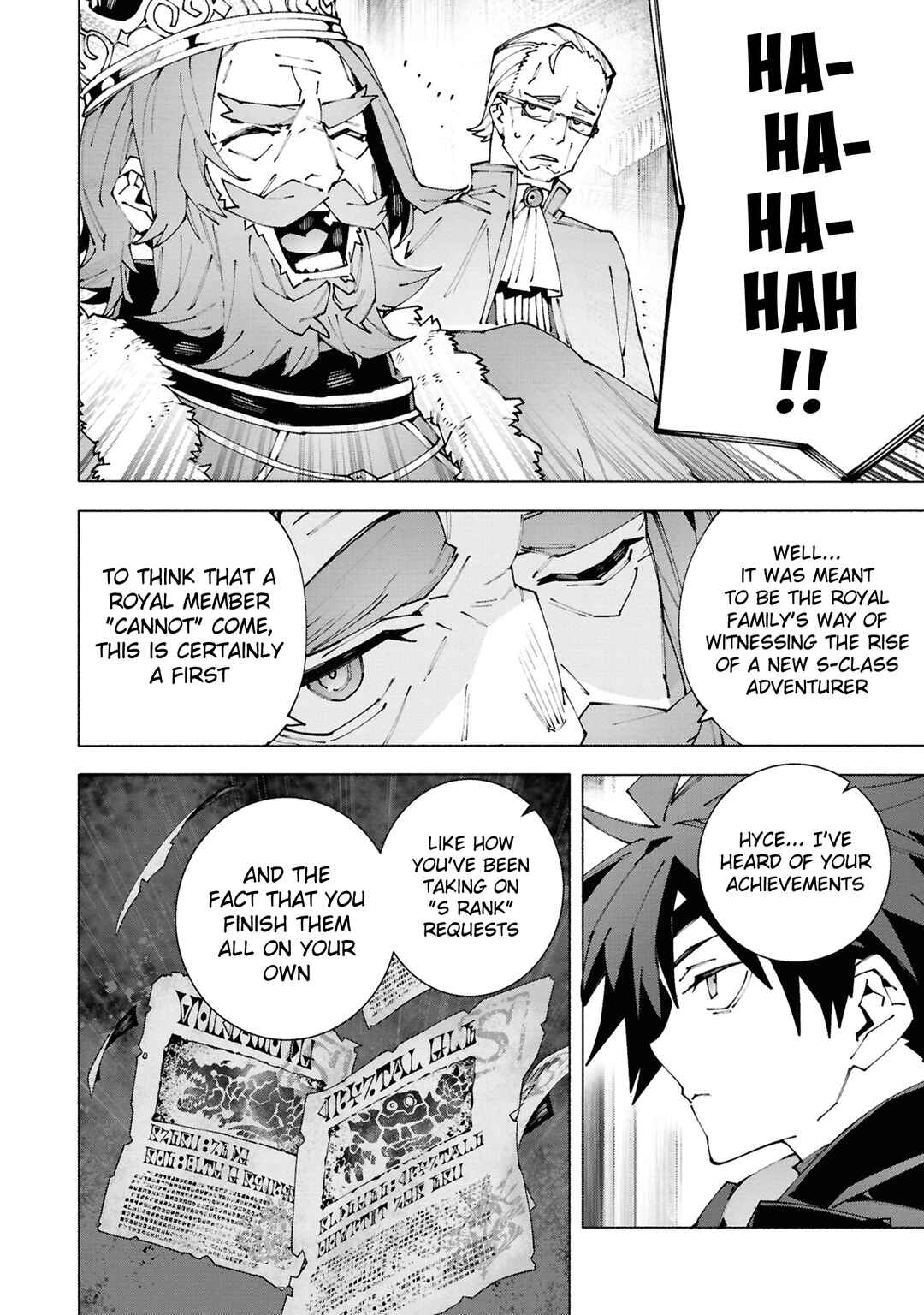 Page 8 Chapter 2.2 S-Kyuu Boukensha ga Ayumu Michi - Tsuihou Sareta Shounen wa Shin no Nouryoku Buki Master de Sekai Saikyou ni Itaru