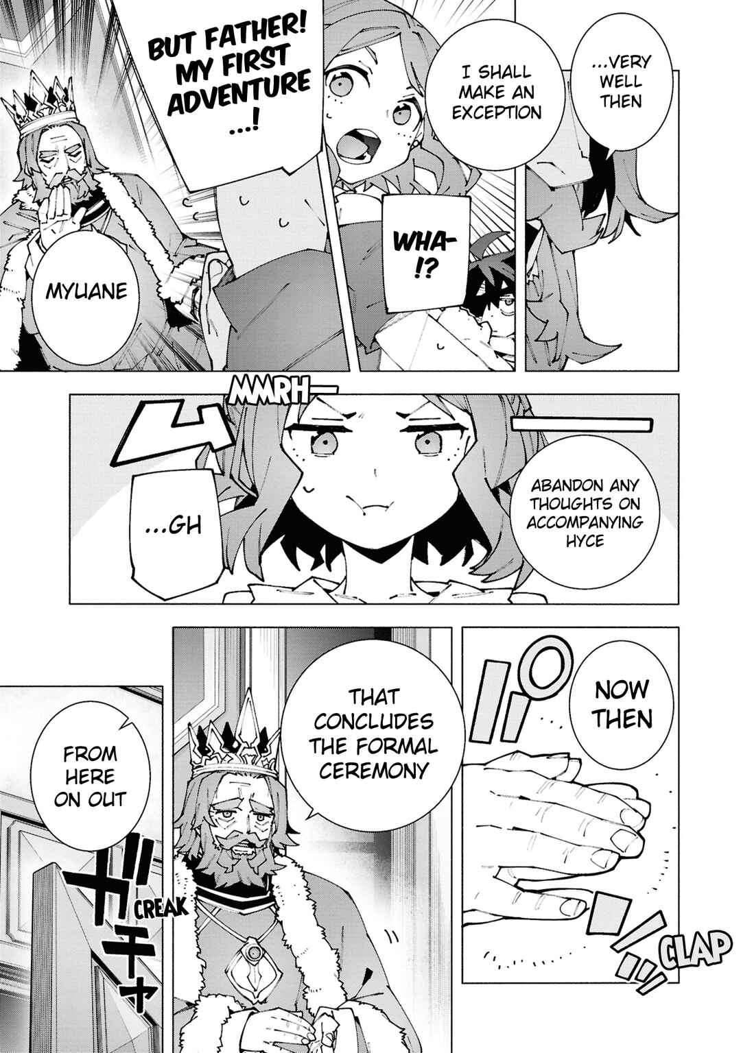 Page 9 Chapter 2.2 S-Kyuu Boukensha ga Ayumu Michi - Tsuihou Sareta Shounen wa Shin no Nouryoku Buki Master de Sekai Saikyou ni Itaru