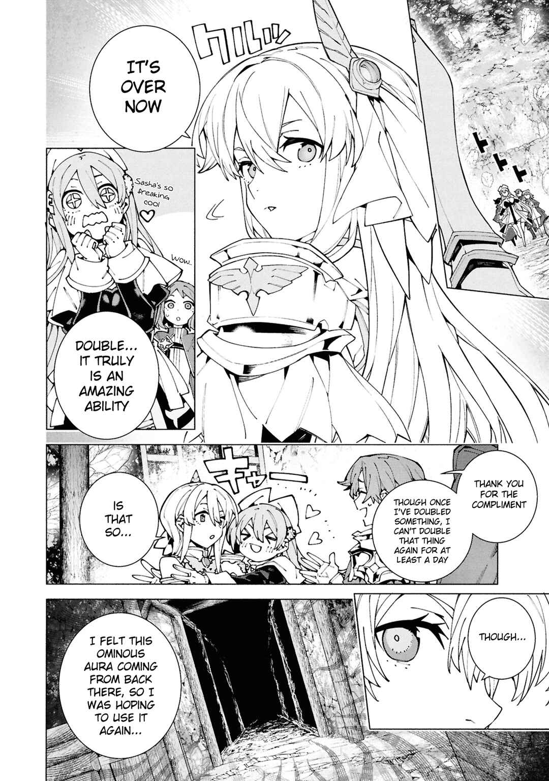 Page 3 Chapter 6.2 S-Kyuu Boukensha ga Ayumu Michi - Tsuihou Sareta Shounen wa Shin no Nouryoku Buki Master de Sekai Saikyou ni Itaru