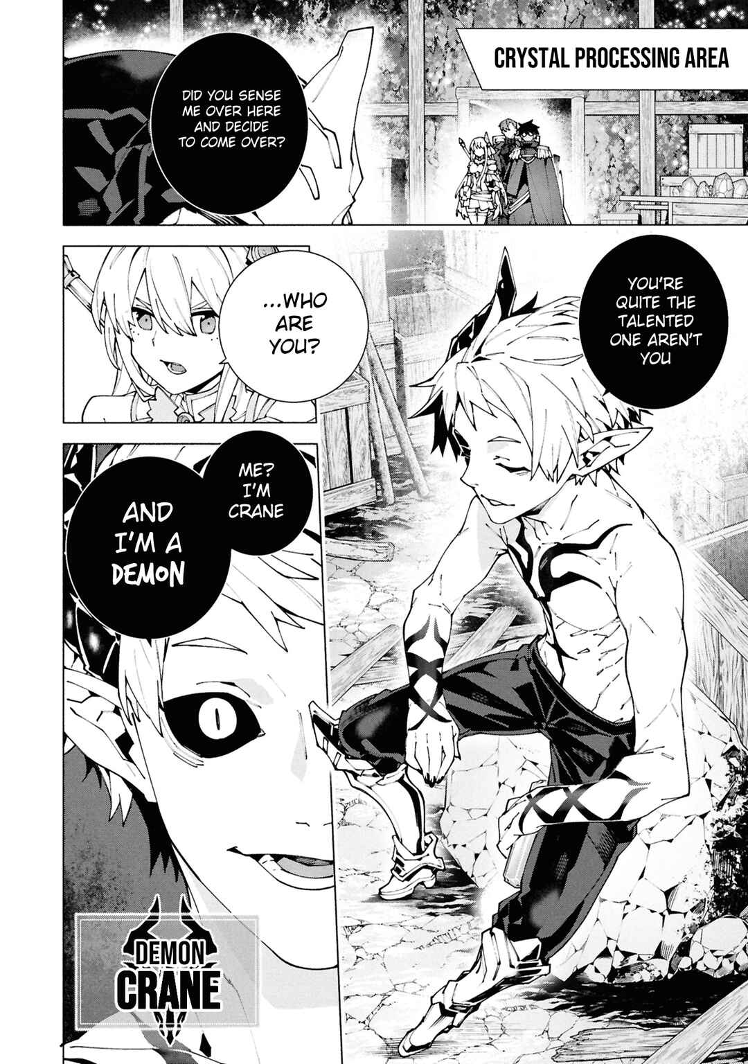 Page 5 Chapter 6.2 S-Kyuu Boukensha ga Ayumu Michi - Tsuihou Sareta Shounen wa Shin no Nouryoku Buki Master de Sekai Saikyou ni Itaru
