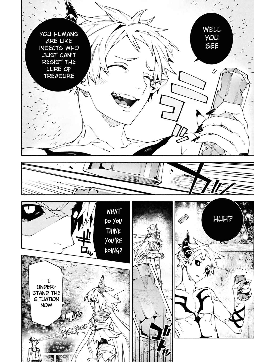 Page 9 Chapter 6.2 S-Kyuu Boukensha ga Ayumu Michi - Tsuihou Sareta Shounen wa Shin no Nouryoku Buki Master de Sekai Saikyou ni Itaru