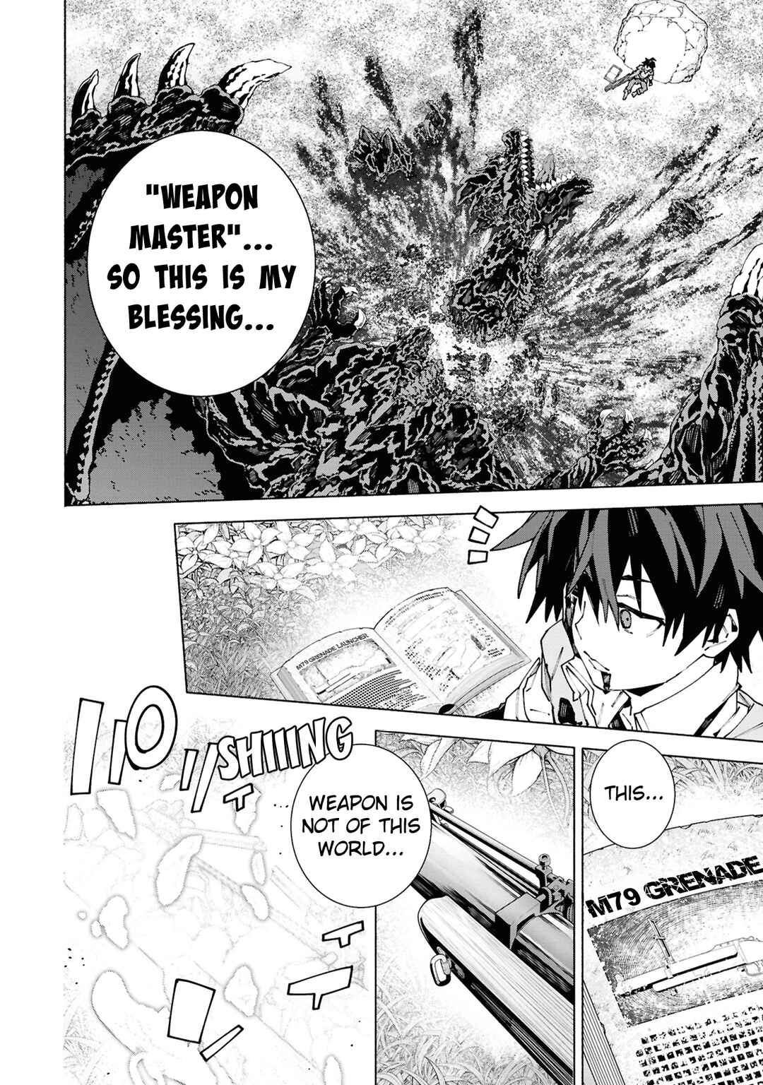 Page 10 Chapter 1.3 S-Kyuu Boukensha ga Ayumu Michi - Tsuihou Sareta Shounen wa Shin no Nouryoku Buki Master de Sekai Saikyou ni Itaru