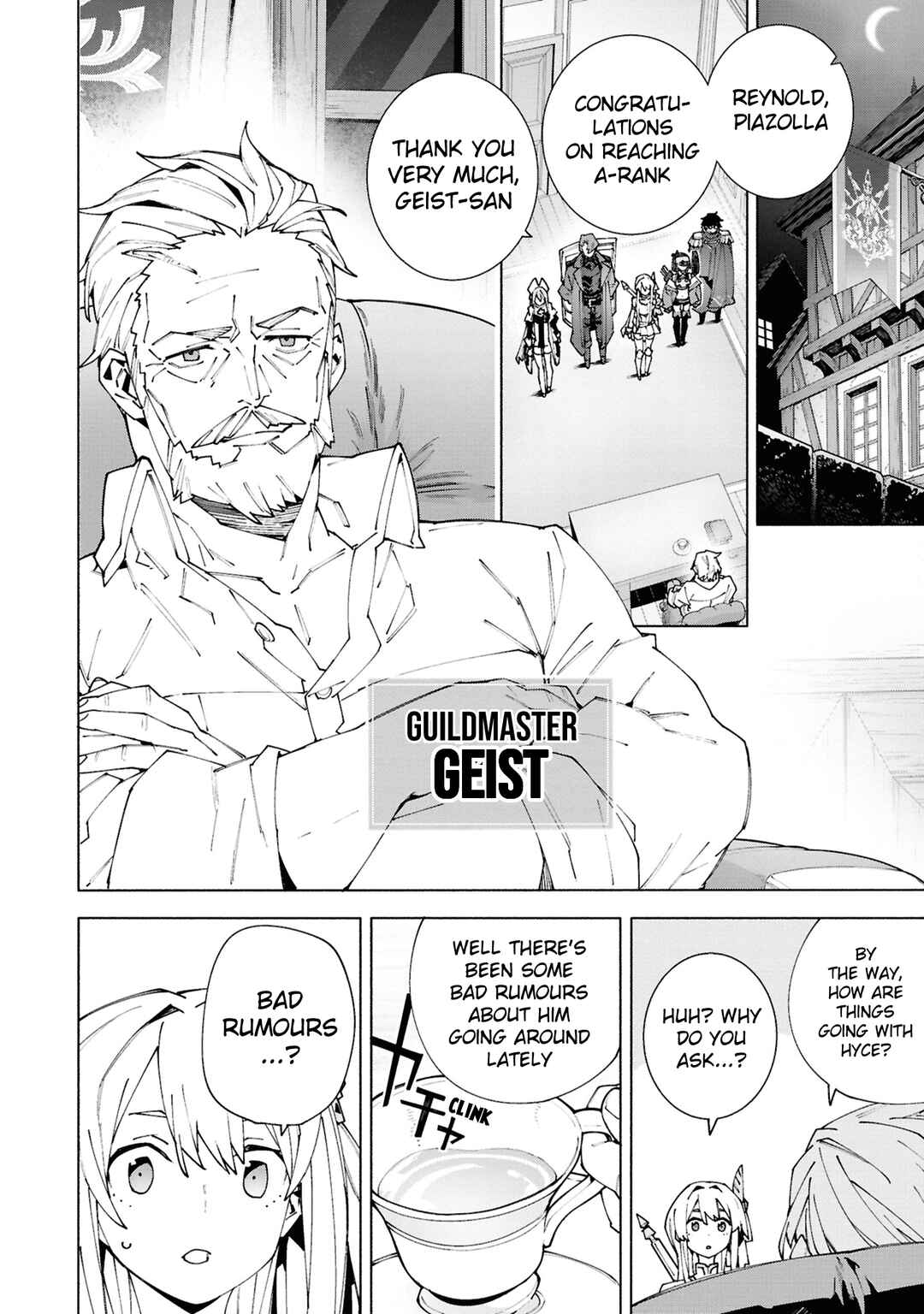 Page 12 Chapter 1.3 S-Kyuu Boukensha ga Ayumu Michi - Tsuihou Sareta Shounen wa Shin no Nouryoku Buki Master de Sekai Saikyou ni Itaru