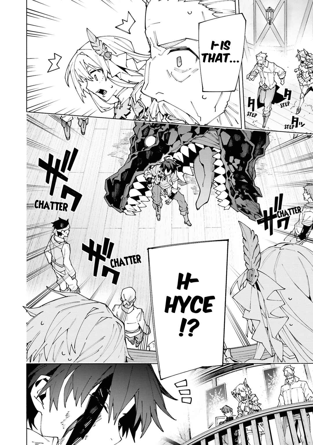 Page 16 Chapter 1.3 S-Kyuu Boukensha ga Ayumu Michi - Tsuihou Sareta Shounen wa Shin no Nouryoku Buki Master de Sekai Saikyou ni Itaru