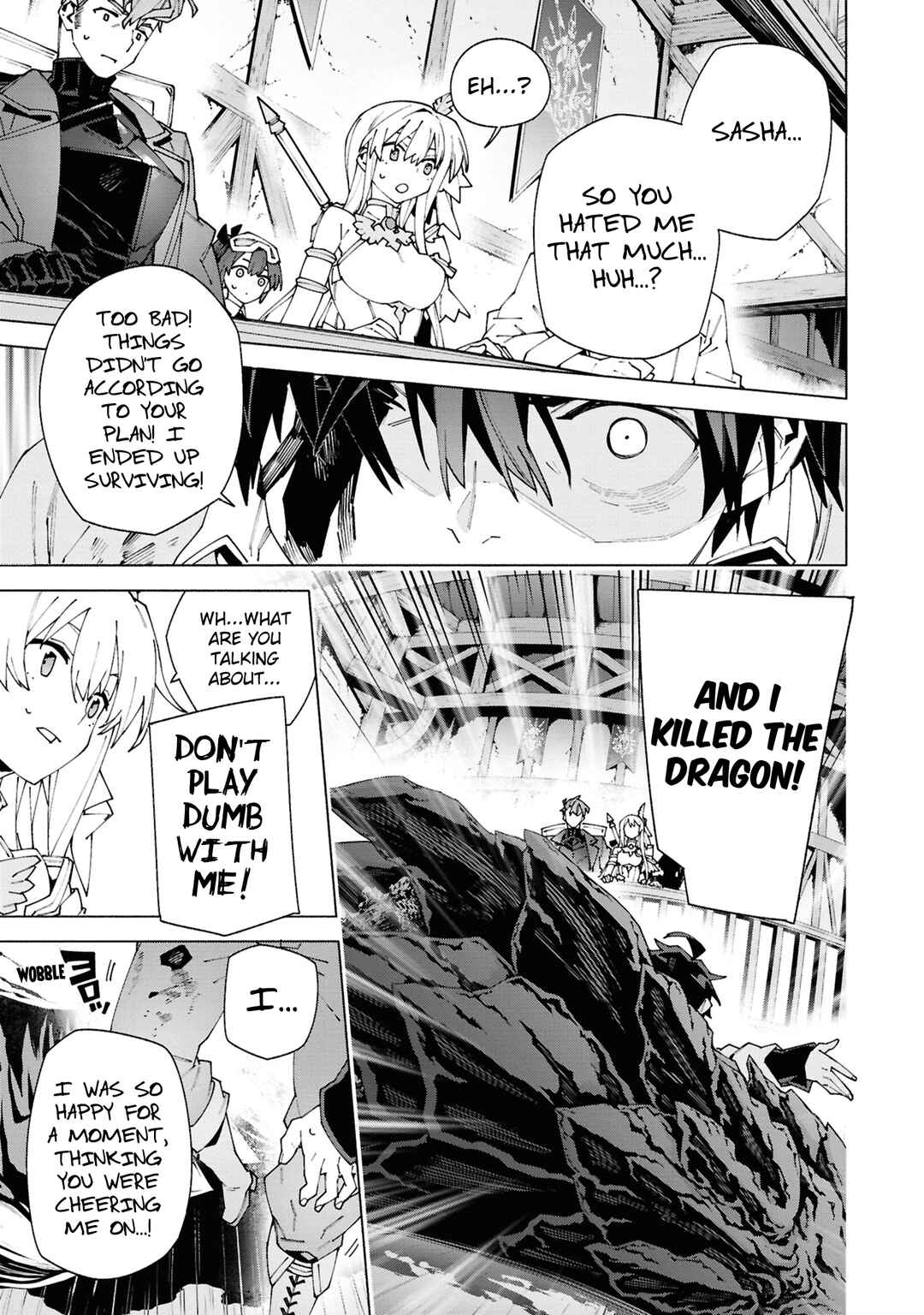 Page 17 Chapter 1.3 S-Kyuu Boukensha ga Ayumu Michi - Tsuihou Sareta Shounen wa Shin no Nouryoku Buki Master de Sekai Saikyou ni Itaru