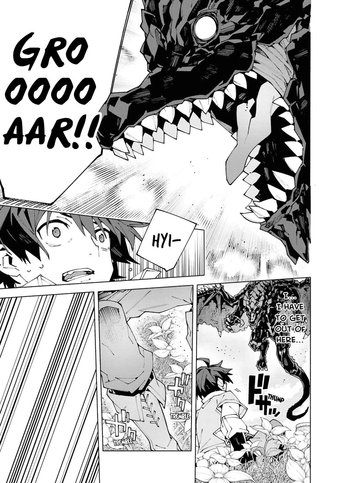 Page 2 Chapter 1.3 S-Kyuu Boukensha ga Ayumu Michi - Tsuihou Sareta Shounen wa Shin no Nouryoku Buki Master de Sekai Saikyou ni Itaru