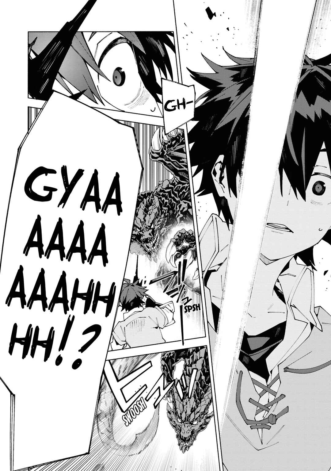 Page 3 Chapter 1.3 S-Kyuu Boukensha ga Ayumu Michi - Tsuihou Sareta Shounen wa Shin no Nouryoku Buki Master de Sekai Saikyou ni Itaru