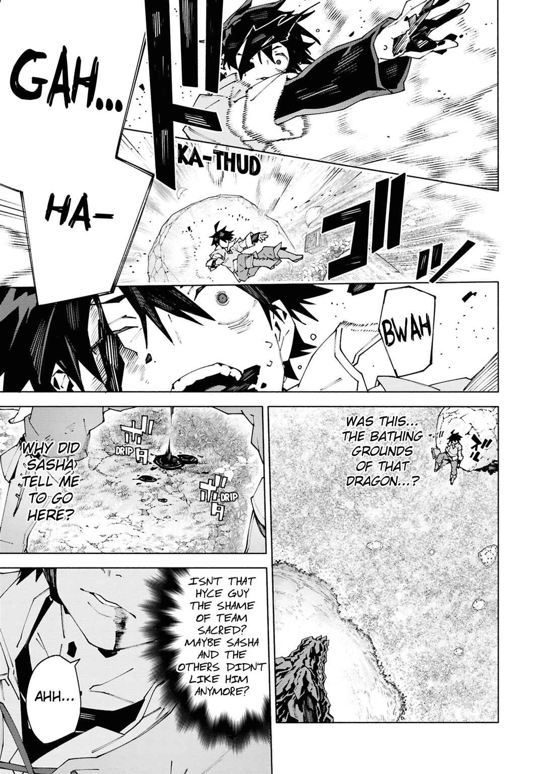 Page 4 Chapter 1.3 S-Kyuu Boukensha ga Ayumu Michi - Tsuihou Sareta Shounen wa Shin no Nouryoku Buki Master de Sekai Saikyou ni Itaru