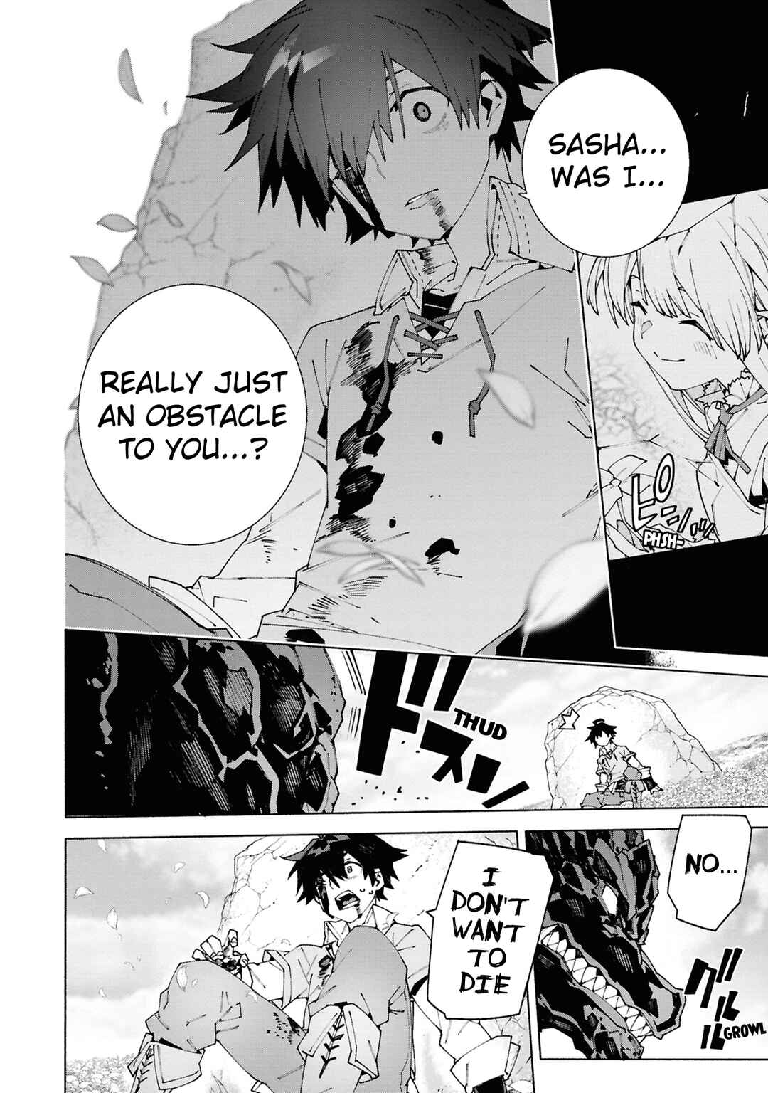 Page 5 Chapter 1.3 S-Kyuu Boukensha ga Ayumu Michi - Tsuihou Sareta Shounen wa Shin no Nouryoku Buki Master de Sekai Saikyou ni Itaru