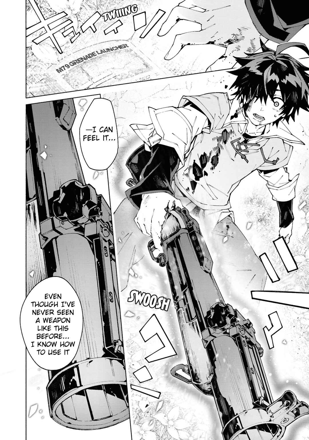 Page 7 Chapter 1.3 S-Kyuu Boukensha ga Ayumu Michi - Tsuihou Sareta Shounen wa Shin no Nouryoku Buki Master de Sekai Saikyou ni Itaru