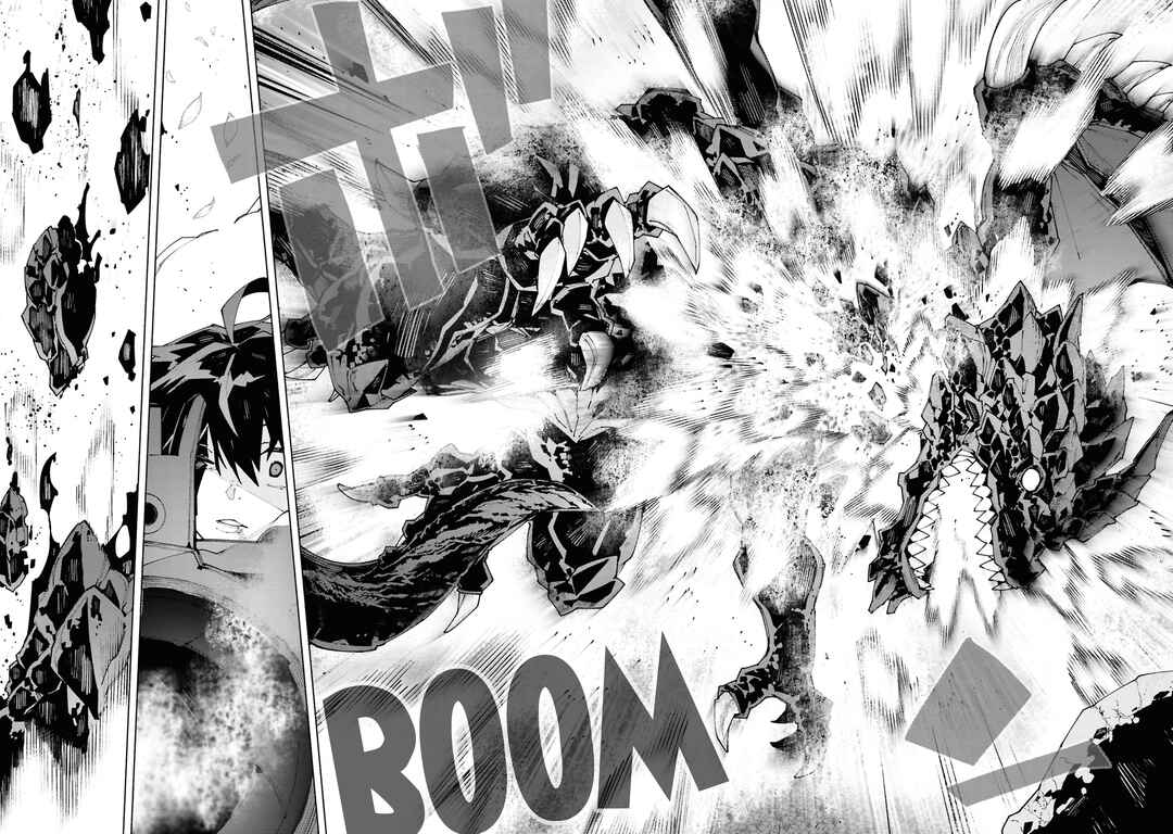 Page 9 Chapter 1.3 S-Kyuu Boukensha ga Ayumu Michi - Tsuihou Sareta Shounen wa Shin no Nouryoku Buki Master de Sekai Saikyou ni Itaru