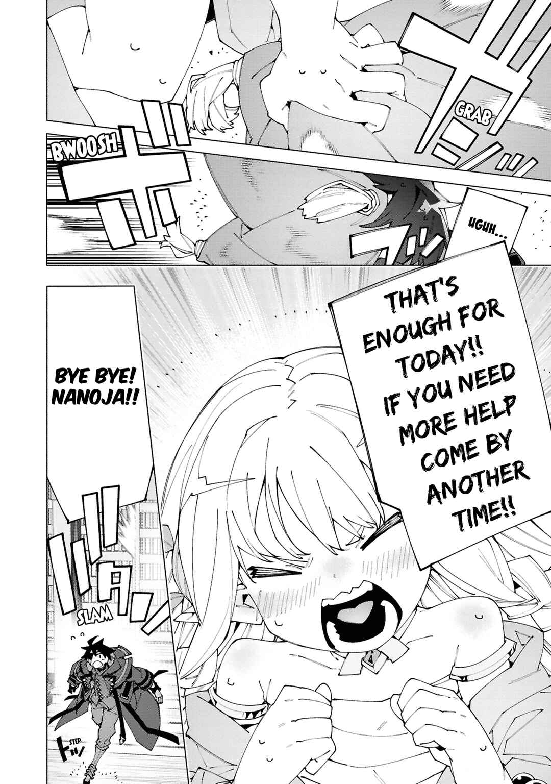 Page 3 Chapter 4.2 S-Kyuu Boukensha ga Ayumu Michi - Tsuihou Sareta Shounen wa Shin no Nouryoku Buki Master de Sekai Saikyou ni Itaru