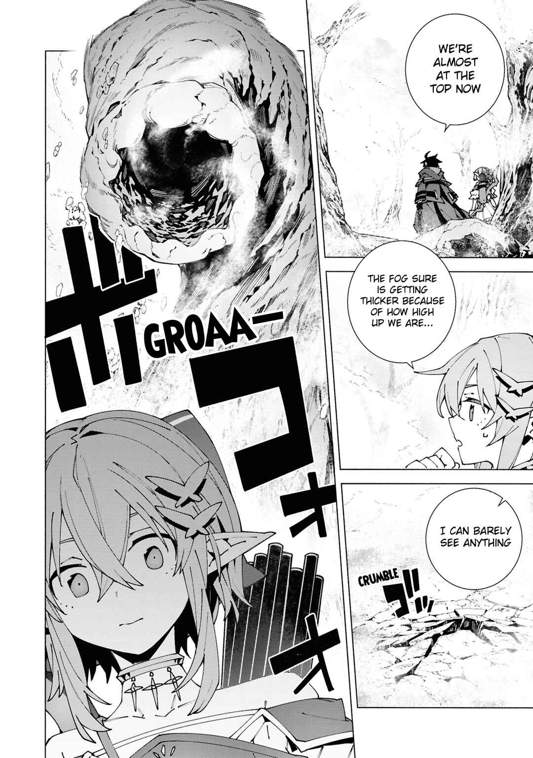 Page 5 Chapter 4.2 S-Kyuu Boukensha ga Ayumu Michi - Tsuihou Sareta Shounen wa Shin no Nouryoku Buki Master de Sekai Saikyou ni Itaru