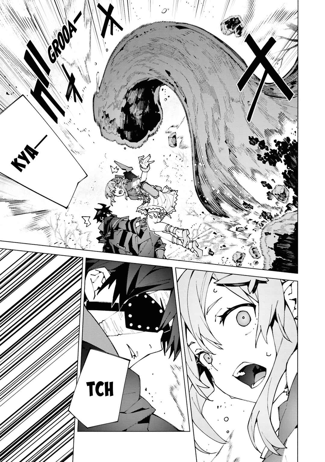 Page 6 Chapter 4.2 S-Kyuu Boukensha ga Ayumu Michi - Tsuihou Sareta Shounen wa Shin no Nouryoku Buki Master de Sekai Saikyou ni Itaru