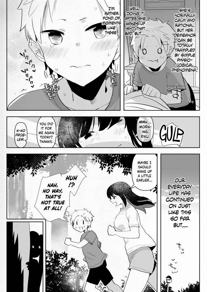 Page 10 Chapter 2 Futanari Osananajimi to Ore to Hajimete no Gyaku Anal Kagai Jugyou