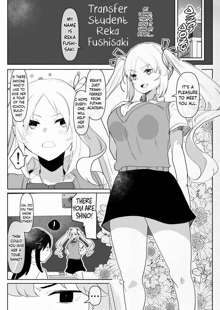 Page 11 Chapter 2 Futanari Osananajimi to Ore to Hajimete no Gyaku Anal Kagai Jugyou