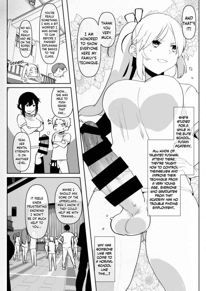 Page 17 Chapter 2 Futanari Osananajimi to Ore to Hajimete no Gyaku Anal Kagai Jugyou